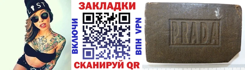 Магазины продажи наркотиков Дыгулыбгей Cocaine  Альфа ПВП  МАРИХУАНА  ГЕРОИН  blacksprut как зайти  МЕФ 