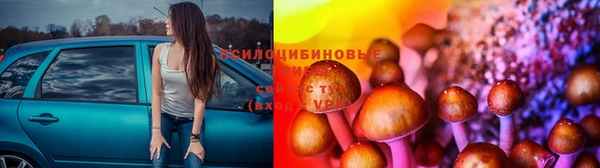 каннабис Волосово