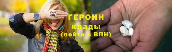 марки lsd Володарск