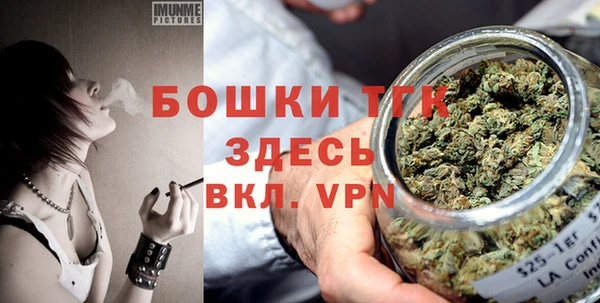марки lsd Володарск