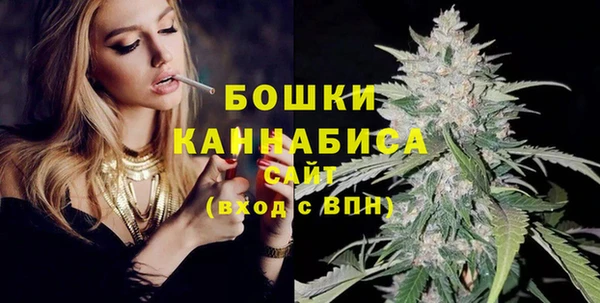марки lsd Володарск
