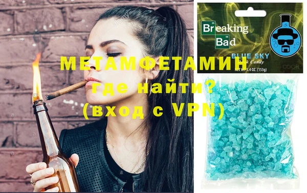 марки lsd Володарск