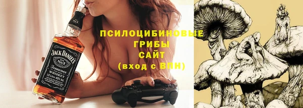 марки lsd Володарск
